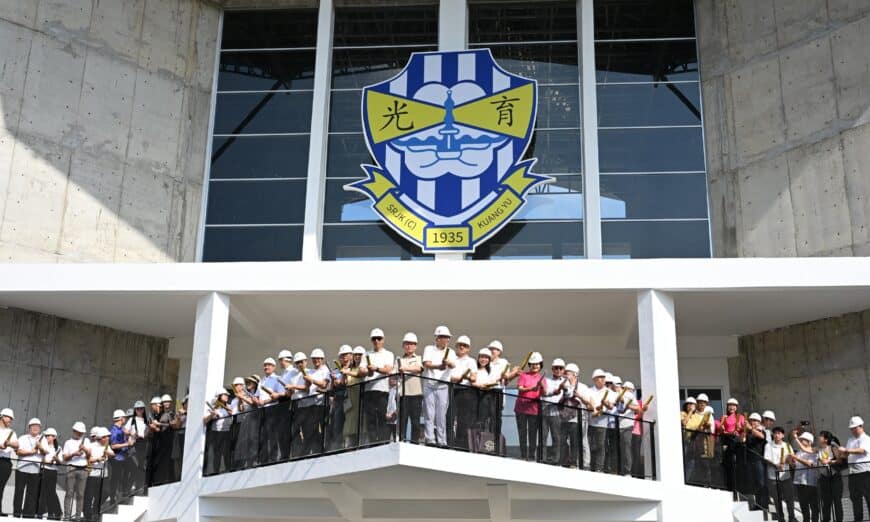 Community News: RM200,000 Contribution Supports New SJK(C) Kuang Yu Campus in Batu Kawan