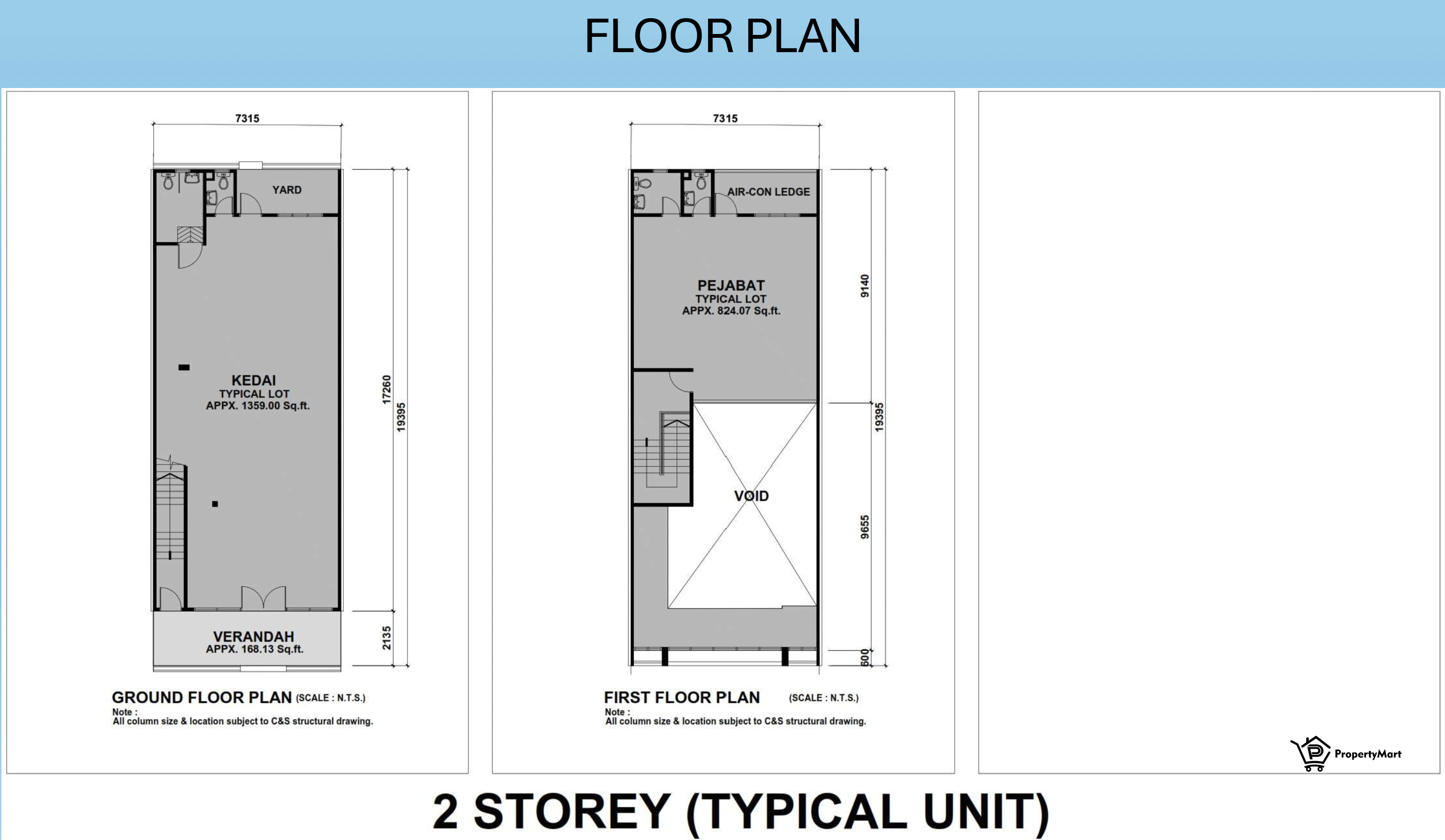 2 Storey Shop Lot Floor Plan